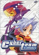 Cyberteam in Akihabara, Vol. 6: Cyber Destiny