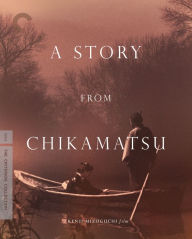 Criterion Collection: Story From Chikamatsu