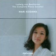 Beethoven: The Complete Piano Sonatas - Mari Kodama