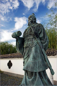The Art of War Sun Tzu Author