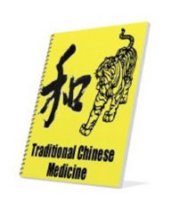 Traditional Chinese Medicine A+++ DigitalBKs 998 Editor