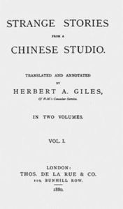 Strange Stories from a Chinese Studio Vol. I (of 2) Songling Pu Author