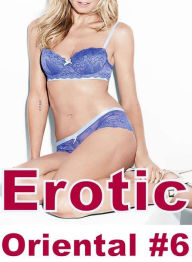 Erotic Nudes Book: Twins Extreme Interracial Sexy Erotic Oriental #6 ( sex, porn, fetish, bondage, oral, anal, ebony, hentai, domination, erotic photo