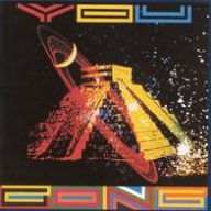 You (Radio Gnome Invisible, Vol. 3) - Gong