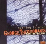 Nothing in Mind - George Theodorakis