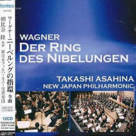 Wagner: Der Ring des Nibelungen - New Japan Philharmonic Orchestra