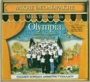 Olympia Chor - Mikis Theodorakis