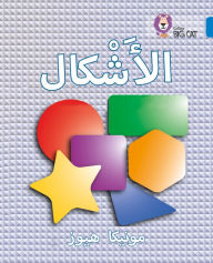 Collins Big Cat Arabic - Shapes: Level 4 Collins UK Author