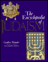 The Encyclopedia of Judaism - Geoffrey Wigoder