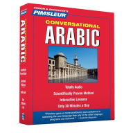 Pimsleur Arabic (Eastern) Conversational Course - Level 1 Lessons 1-16 CD: Learn to Speak and Understand Eastern Arabic with Pimsleur Language Program