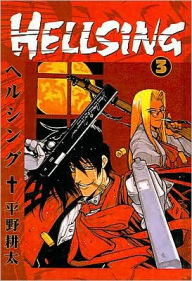 Hellsing, Volume 3 - Kohta Hirano