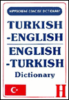 Turkish-English English-Turkish Concise Dictionary - Gordon Jones