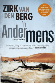 'n Ander mens Zirk van den Berg Author