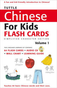 Tuttle Chinese for Kids Flash Cards Kit Vol 1 Simplified Character Tuttle Publishing Editor
