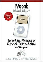 iVocab Biblical Hebrew, Version 2.0 J. Michael Thigpen Author