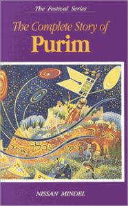 Complete Story of Purim (The Festival Series)