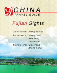 Fujian Sights - Wang Baolao