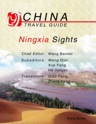 Ningxia Sights - Wang Baolao