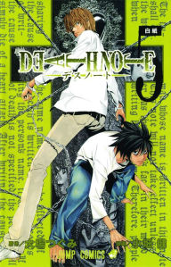 Death Note, Vol. 5 Tsugumi Ohba Author