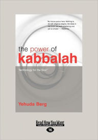 The Power Of Kabbalah - Yehuda Berg