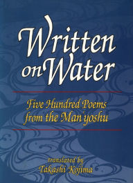Written on Water Takashi Kojima Author