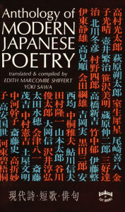 Anthology of Modern Japanese Poetry Yuki Sawa Author