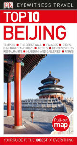 Top 10 Beijing DK Eyewitness Author