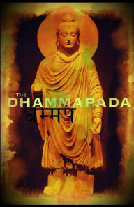 Dhammapada - Unknown