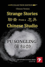 Strange Stories from a Chinese Studio Pu Songling Author
