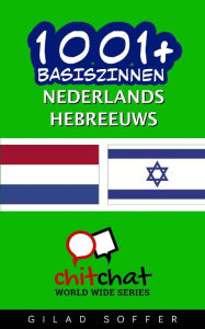 1001+ basiszinnen Nederlands - Hebreeuws - Gilad Soffer