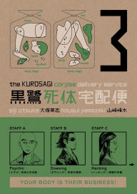 The Kurosagi Corpse Delivery Service, Volume 3 Eiji Otsuka Author