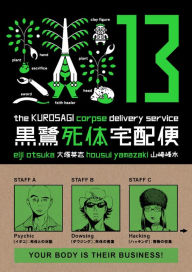 Kurosagi Corpse Delivery Service Volume 13 - Eiji Otsuka