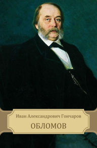 Oblomov Ivan Goncharov Author