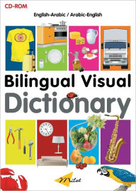 Bilingual Visual Dictionary CD-ROM (English-Arabic) - Milet Publishing