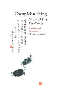 Master of Five Excellences Cheng Man-ch'ing Ã¡ Author