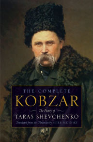 Kobzar Taras Shevchenko Author