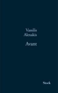 Avant - Vassilis Alexakis