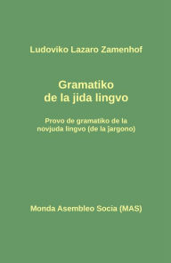 Jida gramatiko Ludoviko Lazaro Zamenhof Author
