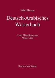 Deutsch-Arabisches Worterbuch Abbas Amin Author