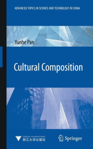 Cultural Composition Yunhe Pan Author