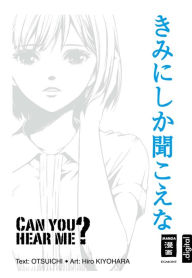 Can you hear me? Otsuichi Author