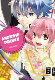 Android Prince Keiko Yamamoto Author