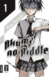 Akuma no Riddle 01 Yun Kouga Author