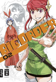 Big Order 02 Sakae Esuno Author
