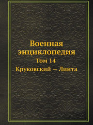 ??????? ????????????: ??? 14. ?????????? - ????? ????????? ??????? Compiler