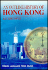 Outline History of Hong Kong, An
