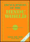 Encyclopaedia of the Hindu World : A-AJ - Ganga Ram Garg
