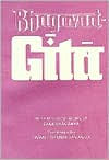 Bhagavad Gita (With Commentary of Sankaracharya)