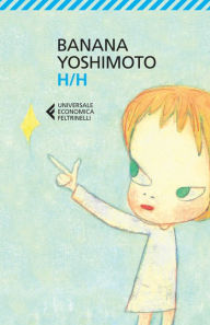 H/H Banana Yoshimoto Author